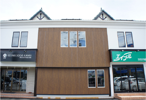 エイブルの建物の写真